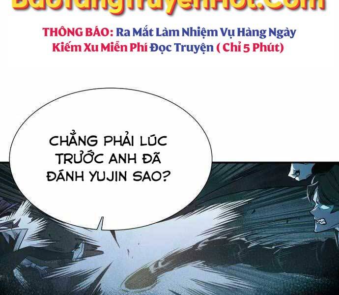 Độc Cô Tử Linh Sư