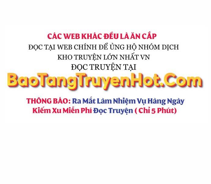 Độc Cô Tử Linh Sư