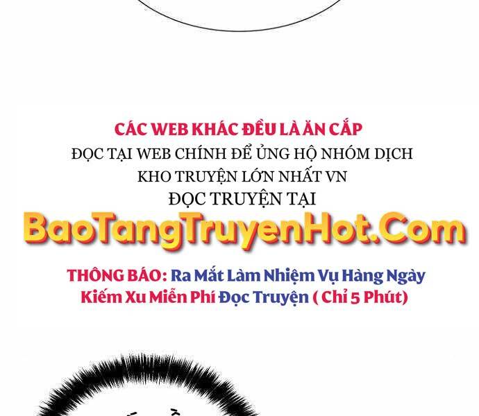 Độc Cô Tử Linh Sư