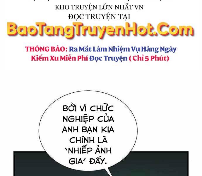 Độc Cô Tử Linh Sư