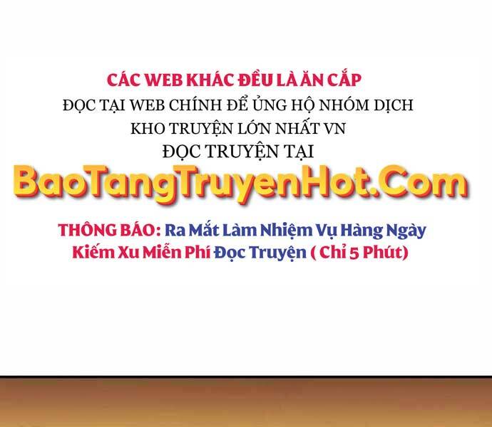 Độc Cô Tử Linh Sư