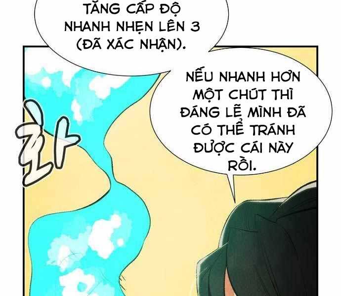 Độc Cô Tử Linh Sư