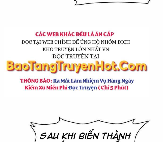 Độc Cô Tử Linh Sư