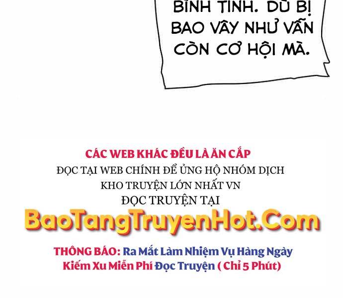 Độc Cô Tử Linh Sư