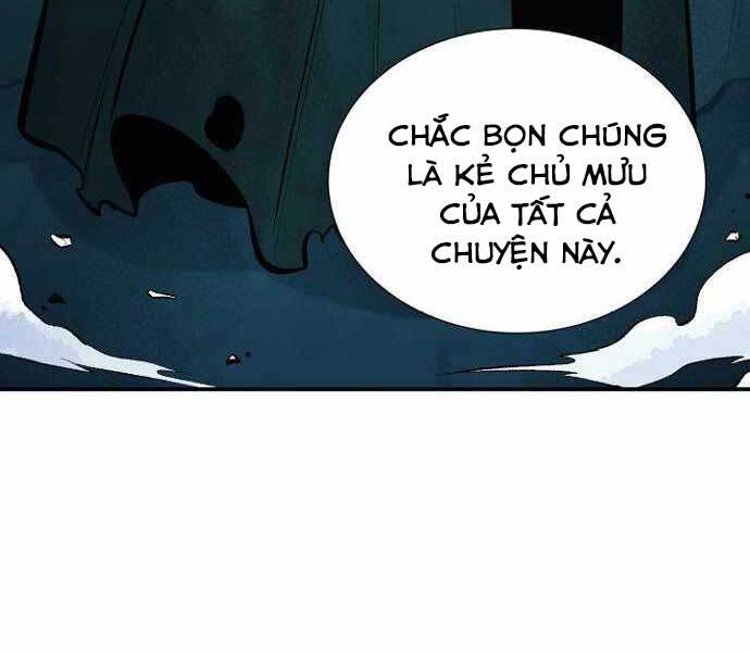 Độc Cô Tử Linh Sư