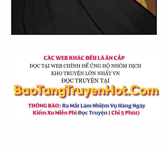 Độc Cô Tử Linh Sư