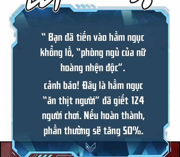 Độc Cô Tử Linh Sư