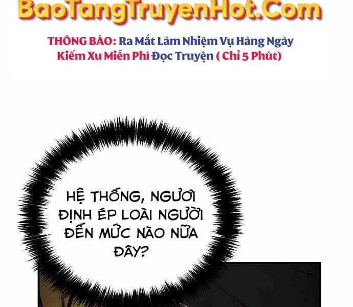 Độc Cô Tử Linh Sư