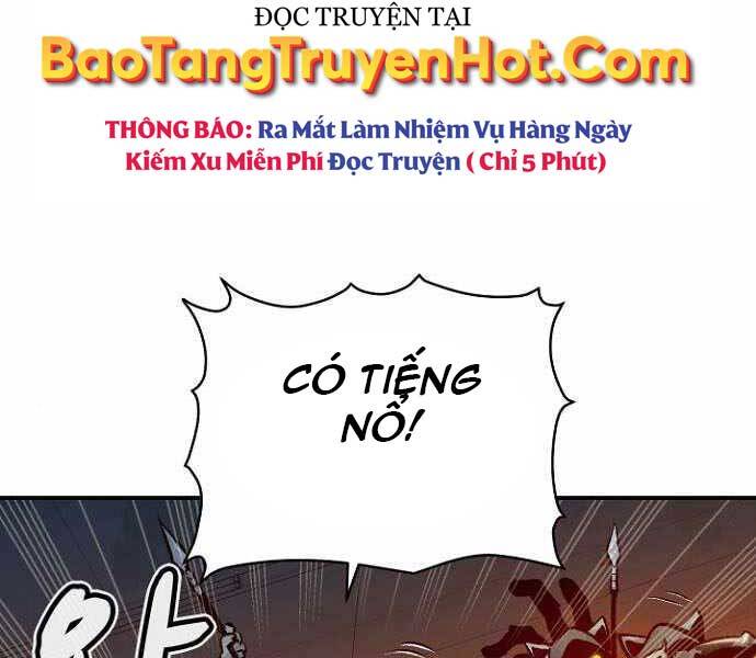 Độc Cô Tử Linh Sư