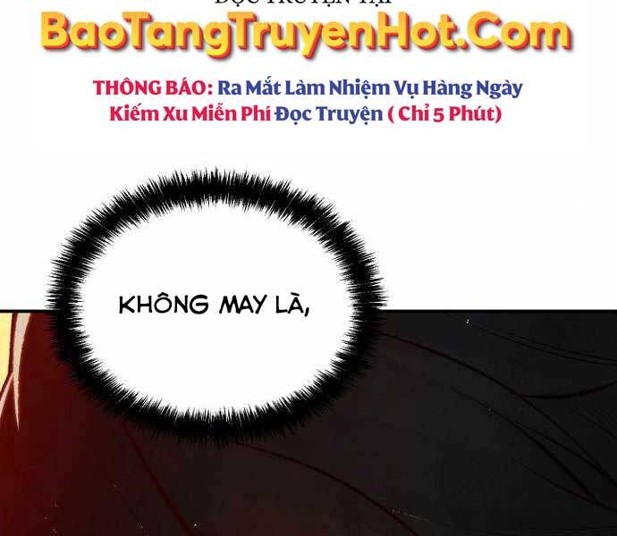 Độc Cô Tử Linh Sư