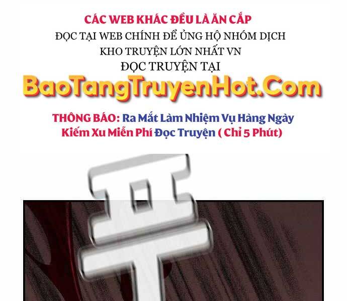 Độc Cô Tử Linh Sư