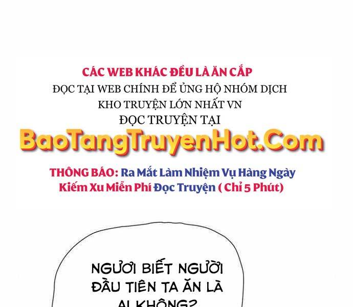 Độc Cô Tử Linh Sư