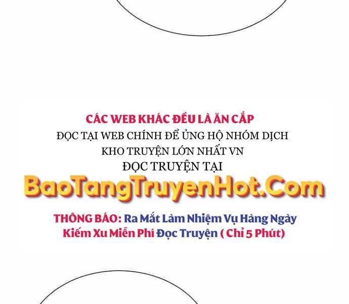 Độc Cô Tử Linh Sư