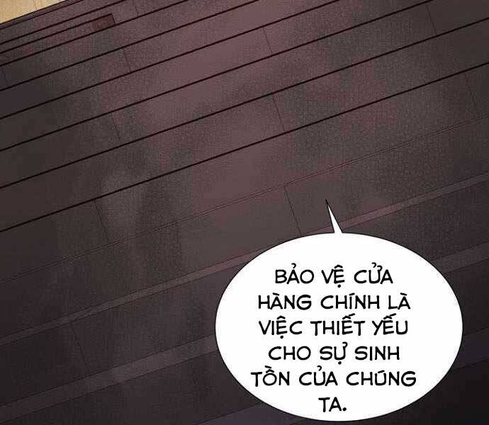 Độc Cô Tử Linh Sư