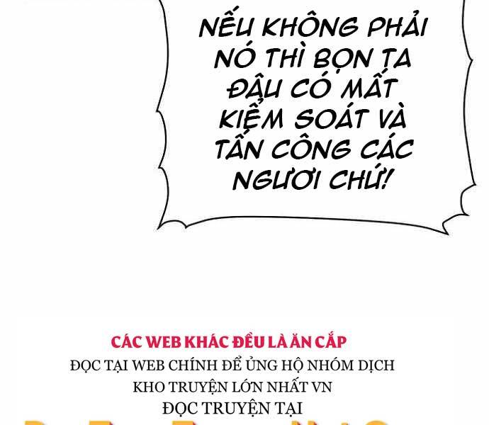 Độc Cô Tử Linh Sư