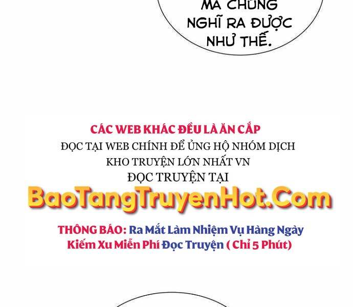 Độc Cô Tử Linh Sư