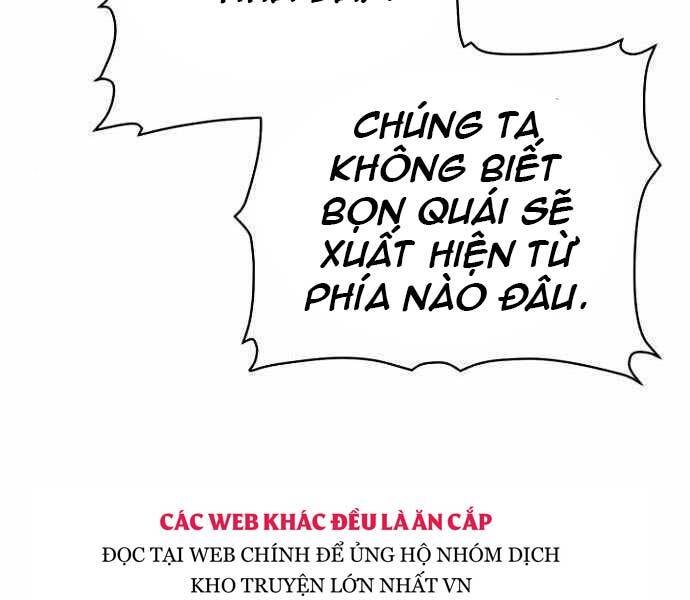 Độc Cô Tử Linh Sư