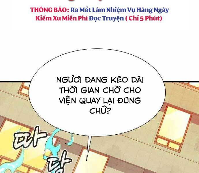 Độc Cô Tử Linh Sư