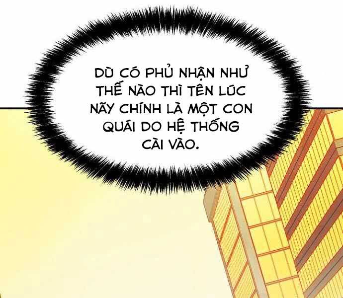 Độc Cô Tử Linh Sư