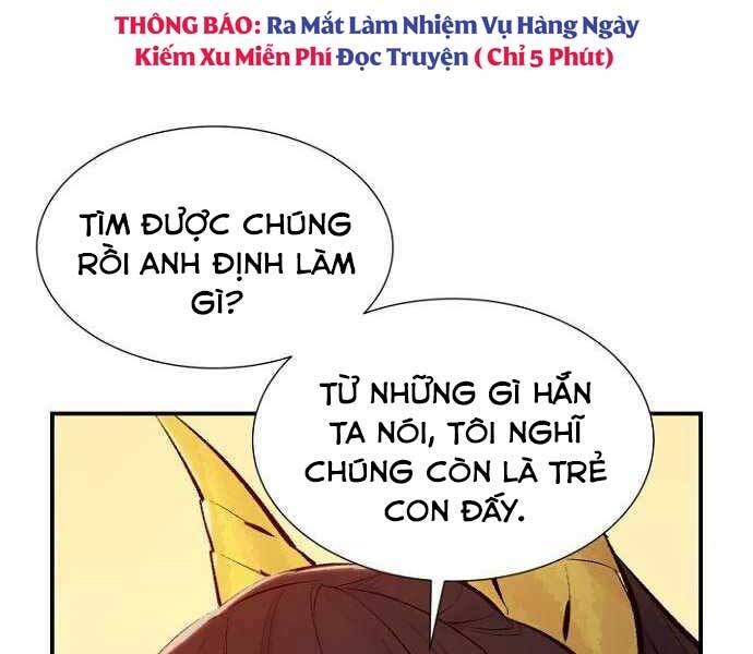 Độc Cô Tử Linh Sư