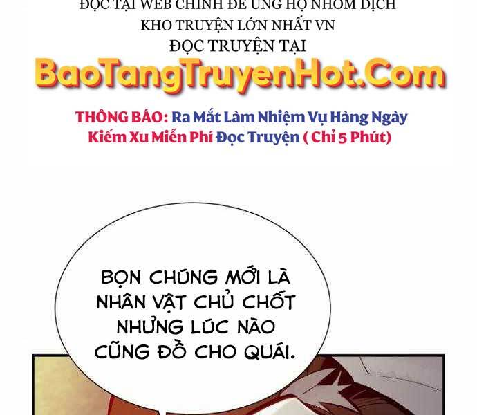 Độc Cô Tử Linh Sư