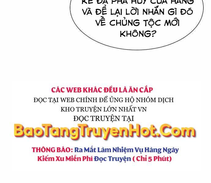 Độc Cô Tử Linh Sư