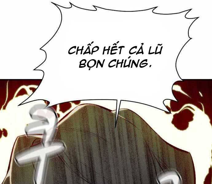 Độc Cô Tử Linh Sư