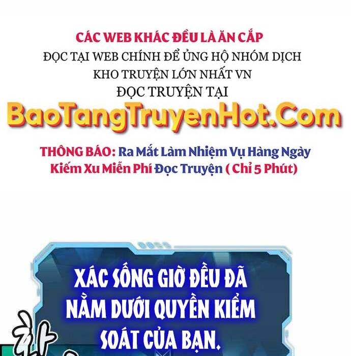 Độc Cô Tử Linh Sư