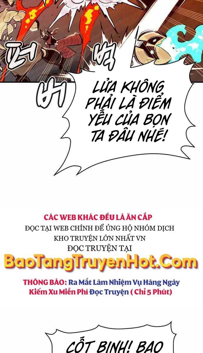 Độc Cô Tử Linh Sư