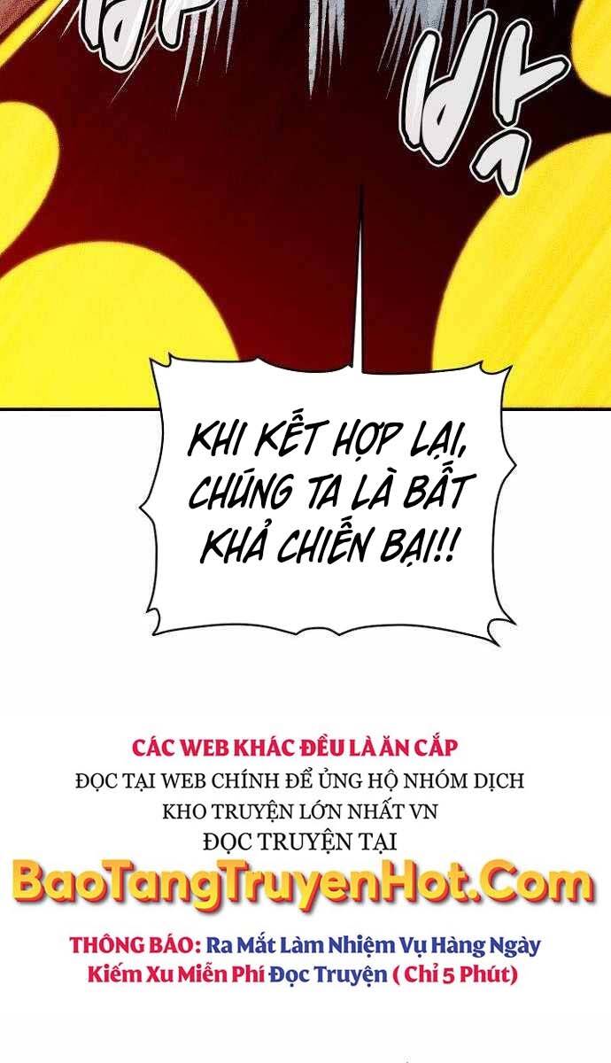 Độc Cô Tử Linh Sư