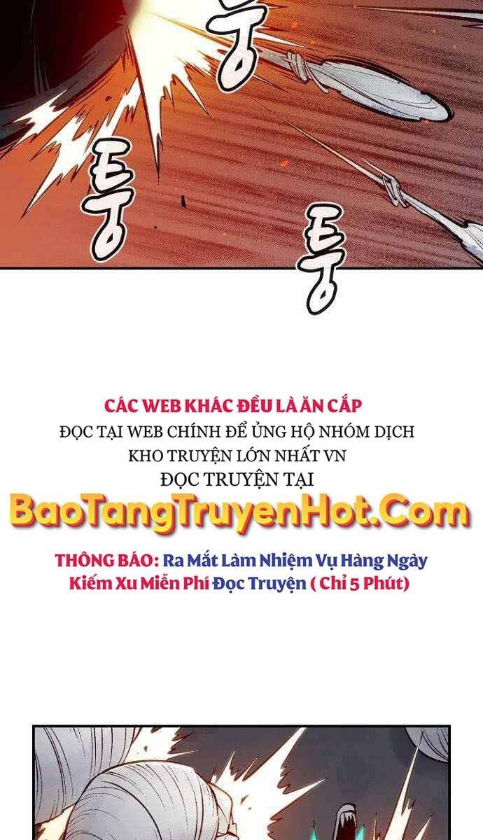 Độc Cô Tử Linh Sư