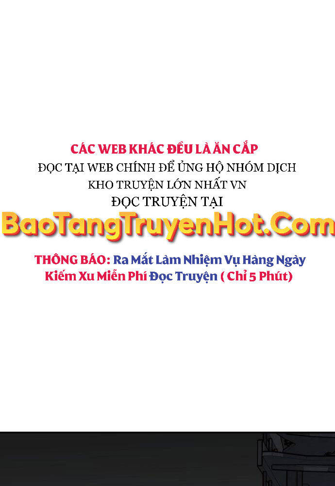 Độc Cô Tử Linh Sư