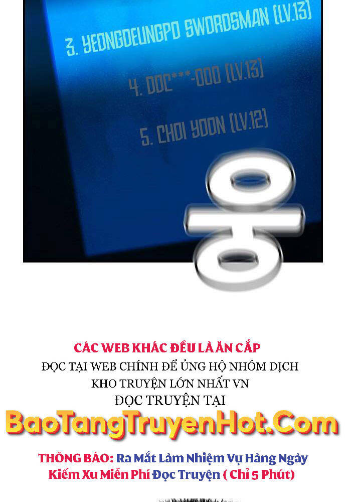 Độc Cô Tử Linh Sư