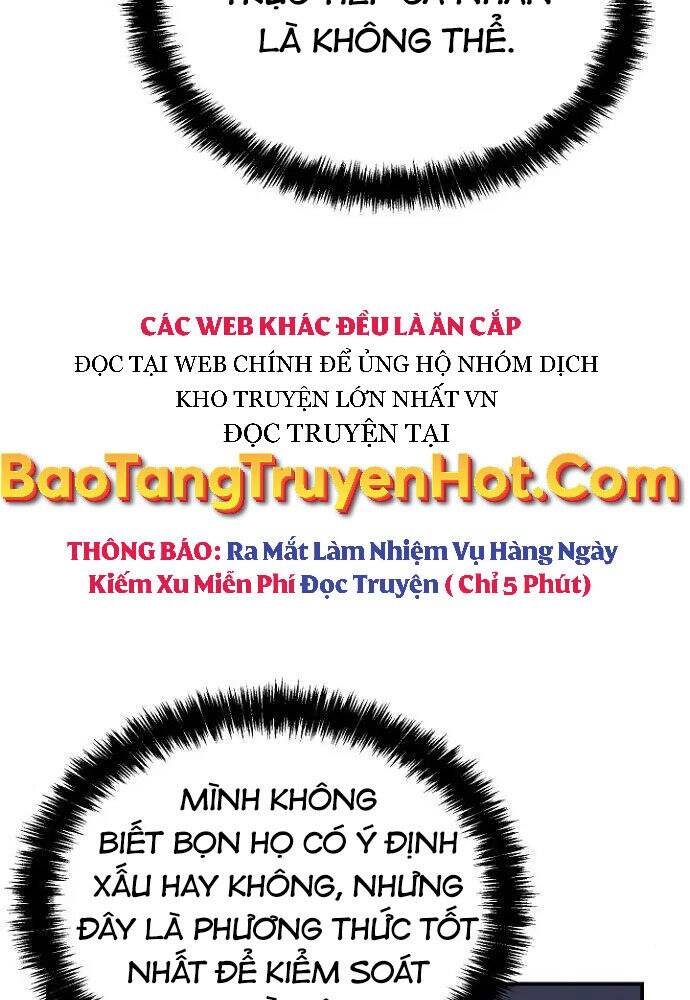 Độc Cô Tử Linh Sư