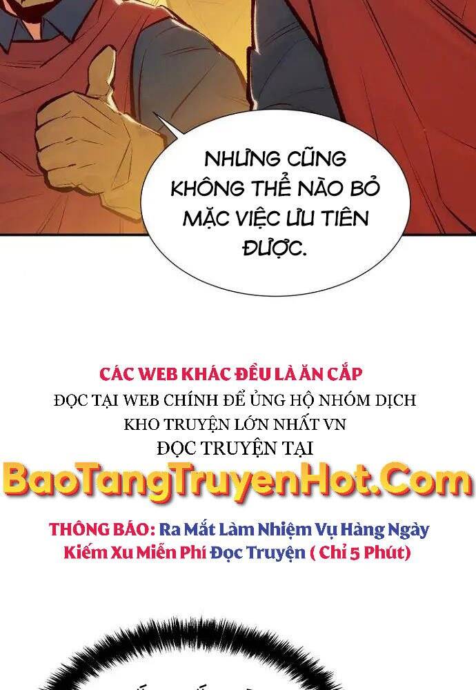 Độc Cô Tử Linh Sư