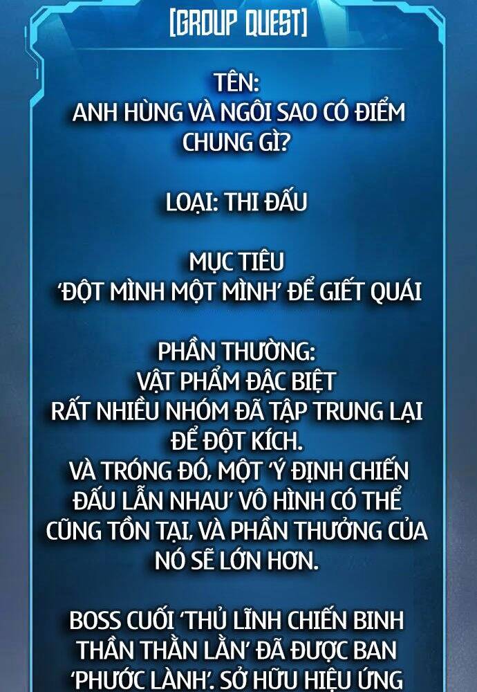 Độc Cô Tử Linh Sư