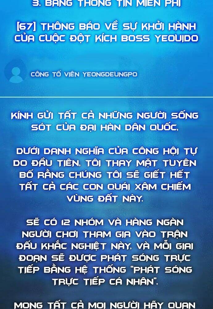 Độc Cô Tử Linh Sư