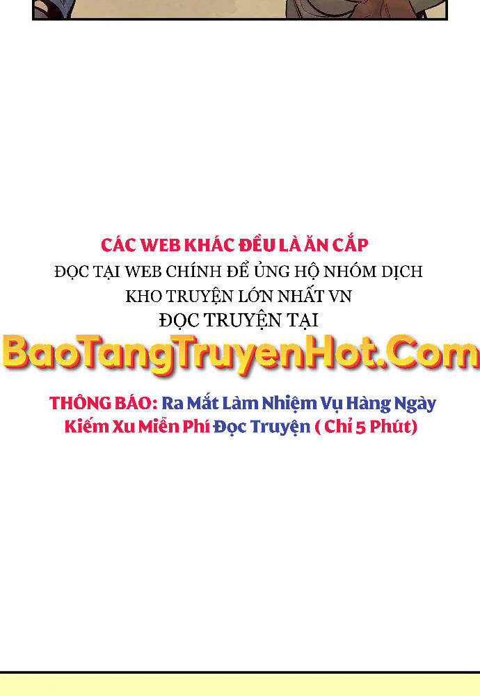 Độc Cô Tử Linh Sư