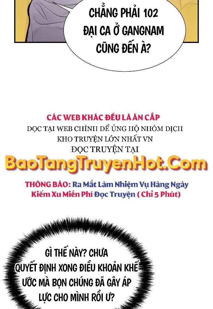 Độc Cô Tử Linh Sư