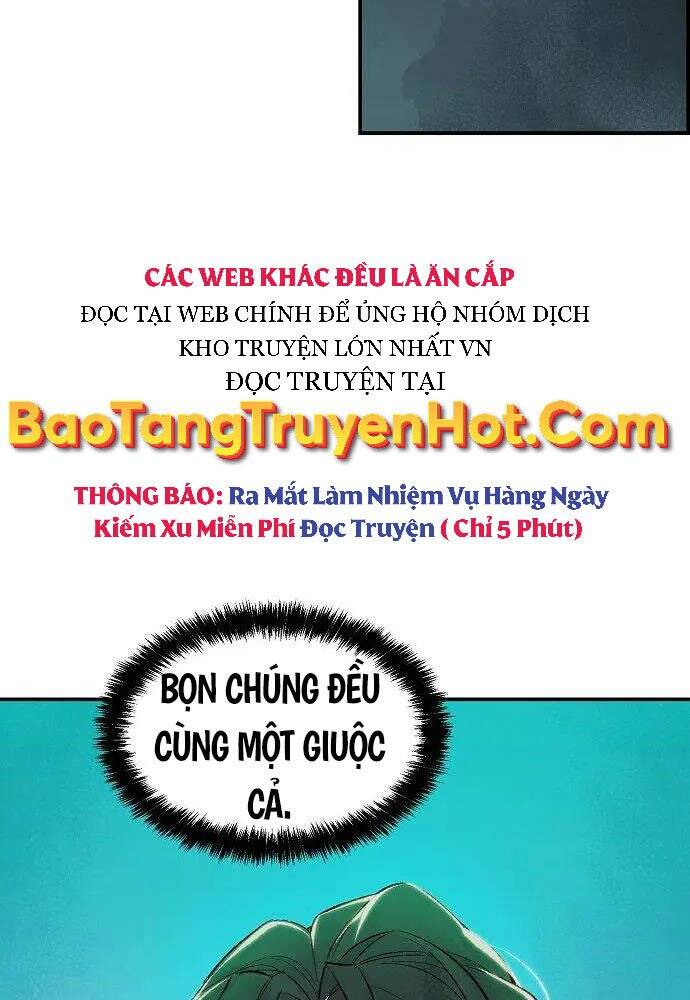 Độc Cô Tử Linh Sư