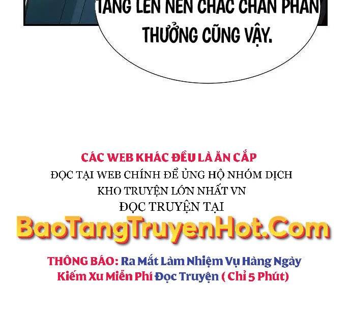 Độc Cô Tử Linh Sư