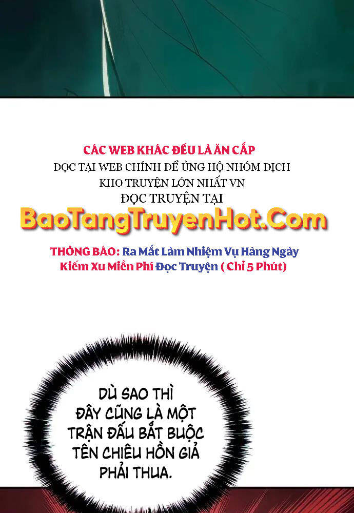 Độc Cô Tử Linh Sư