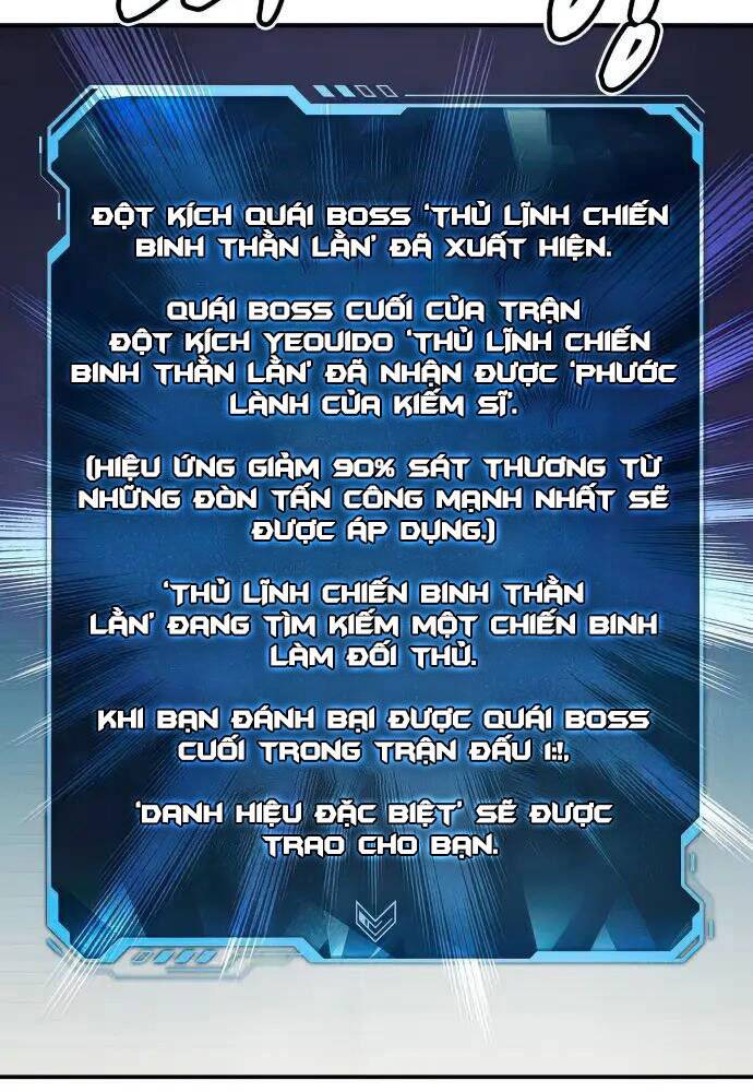 Độc Cô Tử Linh Sư