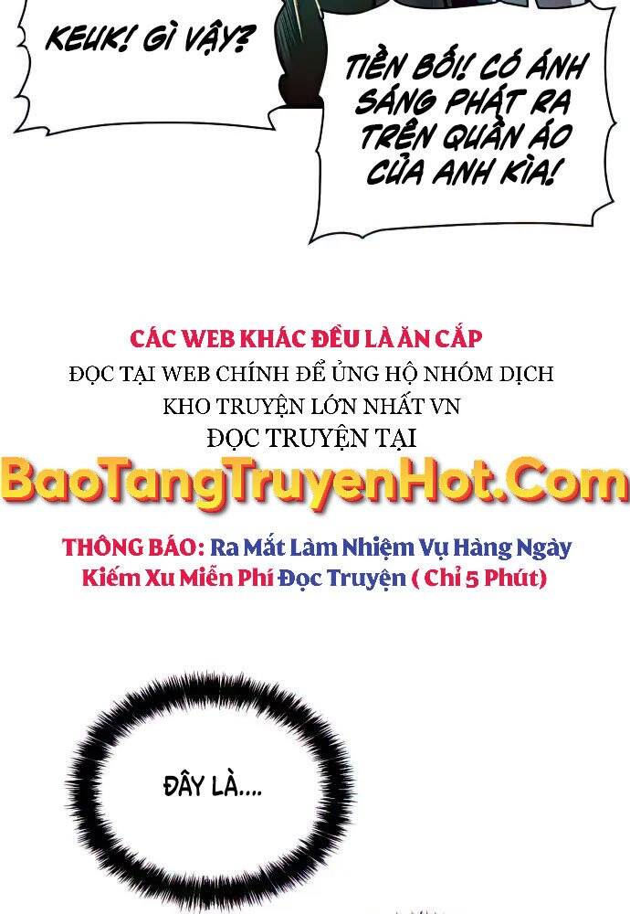 Độc Cô Tử Linh Sư