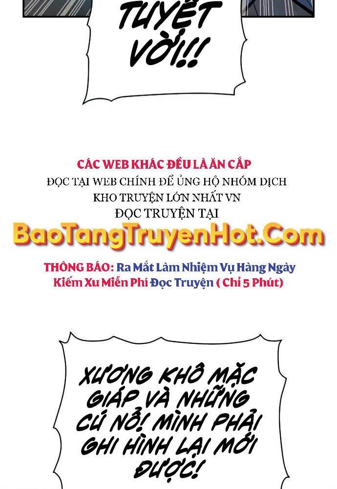 Độc Cô Tử Linh Sư