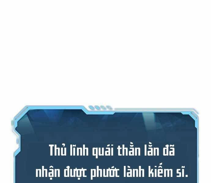 Độc Cô Tử Linh Sư