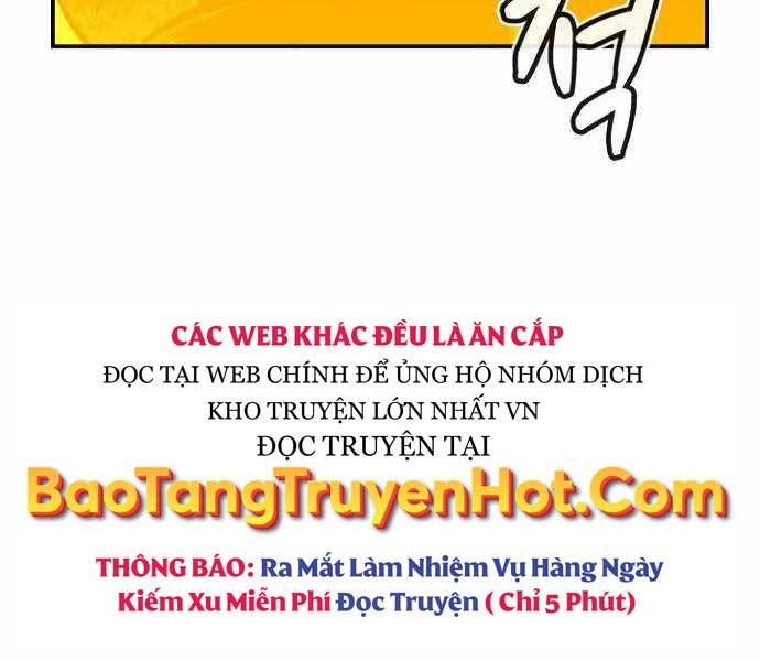 Độc Cô Tử Linh Sư