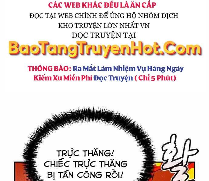 Độc Cô Tử Linh Sư