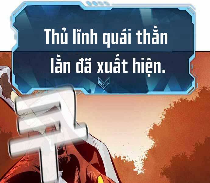 Độc Cô Tử Linh Sư