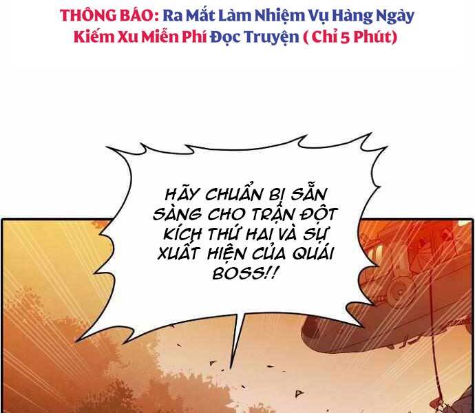 Độc Cô Tử Linh Sư